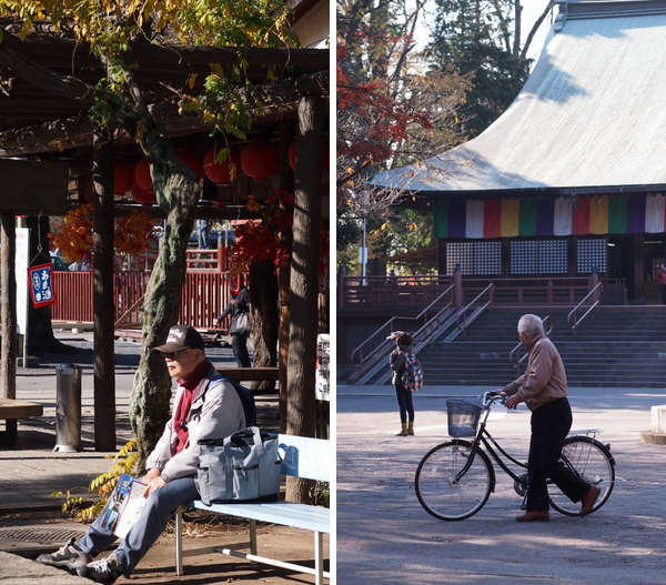 Kitain Temple at Kawagoe, Saitama, Japan