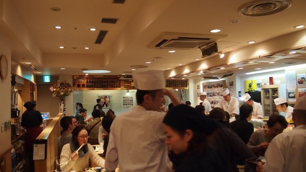 Umegaoka Sushi No Midori at Shibuya Mark City, Tokyo, Japan