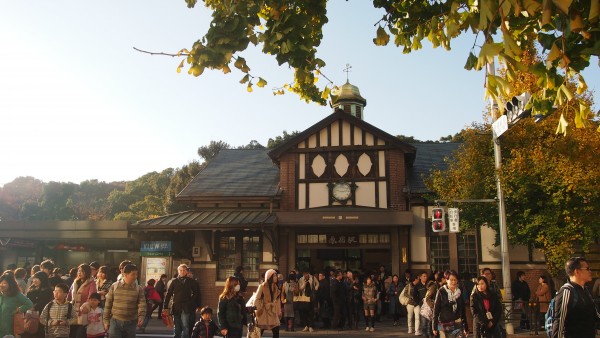 Harajuku Station, Tokyo, Japan