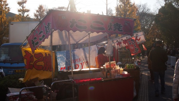 Takoyaki shop in front of Meiji Jingu Shrine,Tokyo, Japan