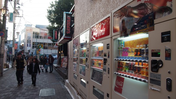 Vending machines at Harajuku, Tokyo, Japan