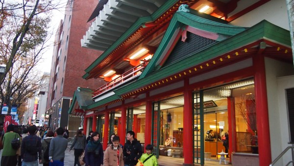 Oriental Bazaar at Harajuku, Tokyo, Japan