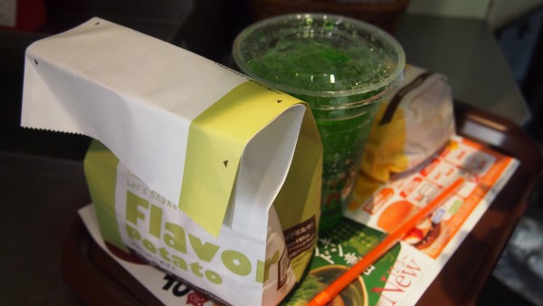 First Kitchen fast food chain, Shinjuku, Tokyo, Japan