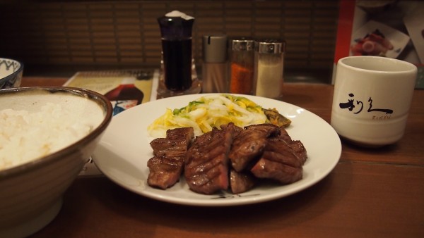 Rikyu gyutan restaurant, Kichijoji, Tokyo, Japan