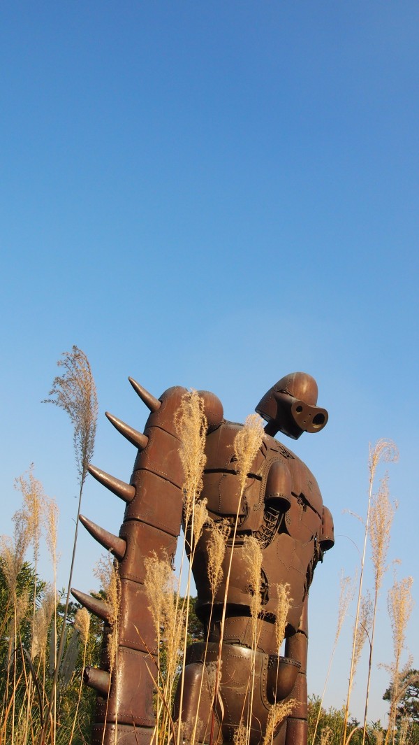 Ghibli Museum, Mitaka, Tokyo, Japan