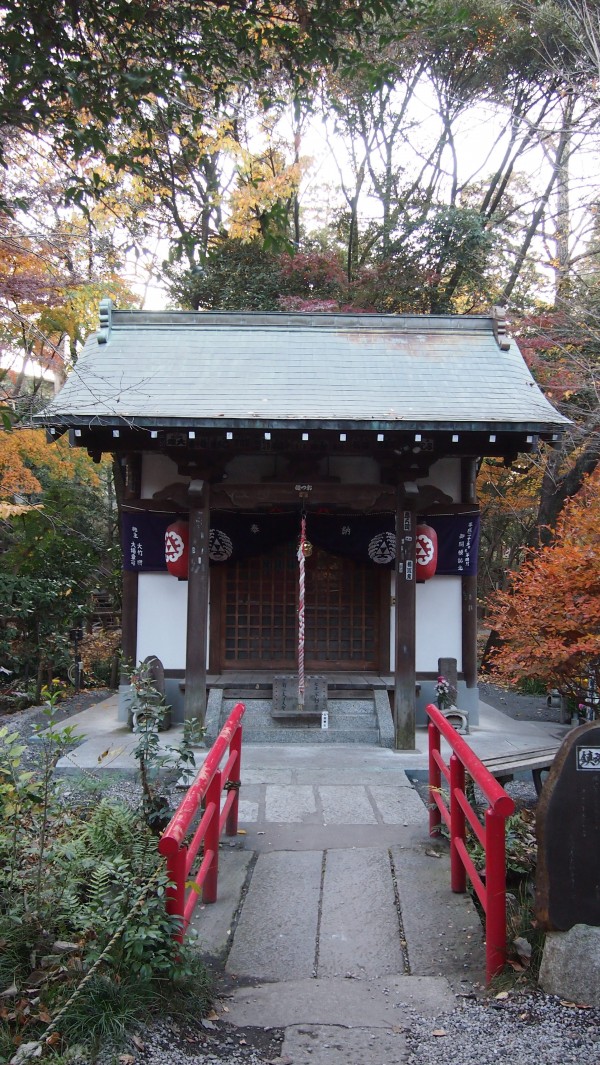 Benzaiten Shrine at Inokashira Park, Kichijoji, Tokyo, Japan