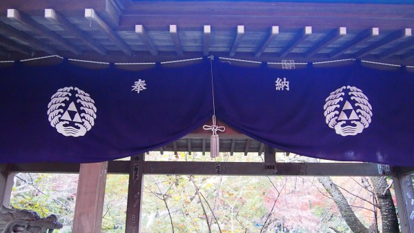 Benzaiten Shrine at Inokashira Park, Kichijoji, Tokyo, Japan