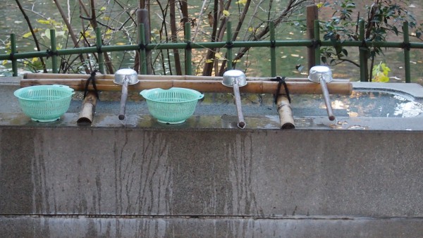 Benzaiten Shrine at Inokashira Park, Kichijoji, Tokyo, Japan