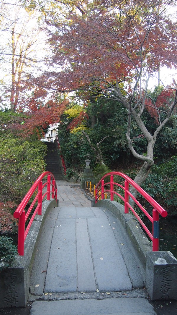 Benzaiten Shrine at Inokashira Park, Kichijoji, Tokyo, Japan