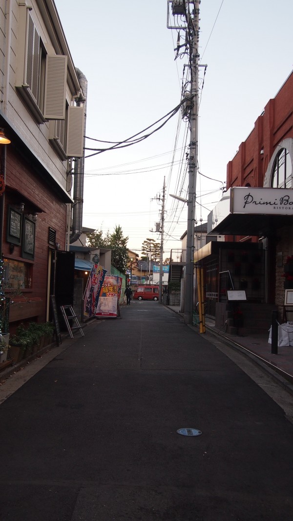 Hipster side of Kichijoji, Tokyo, Japan