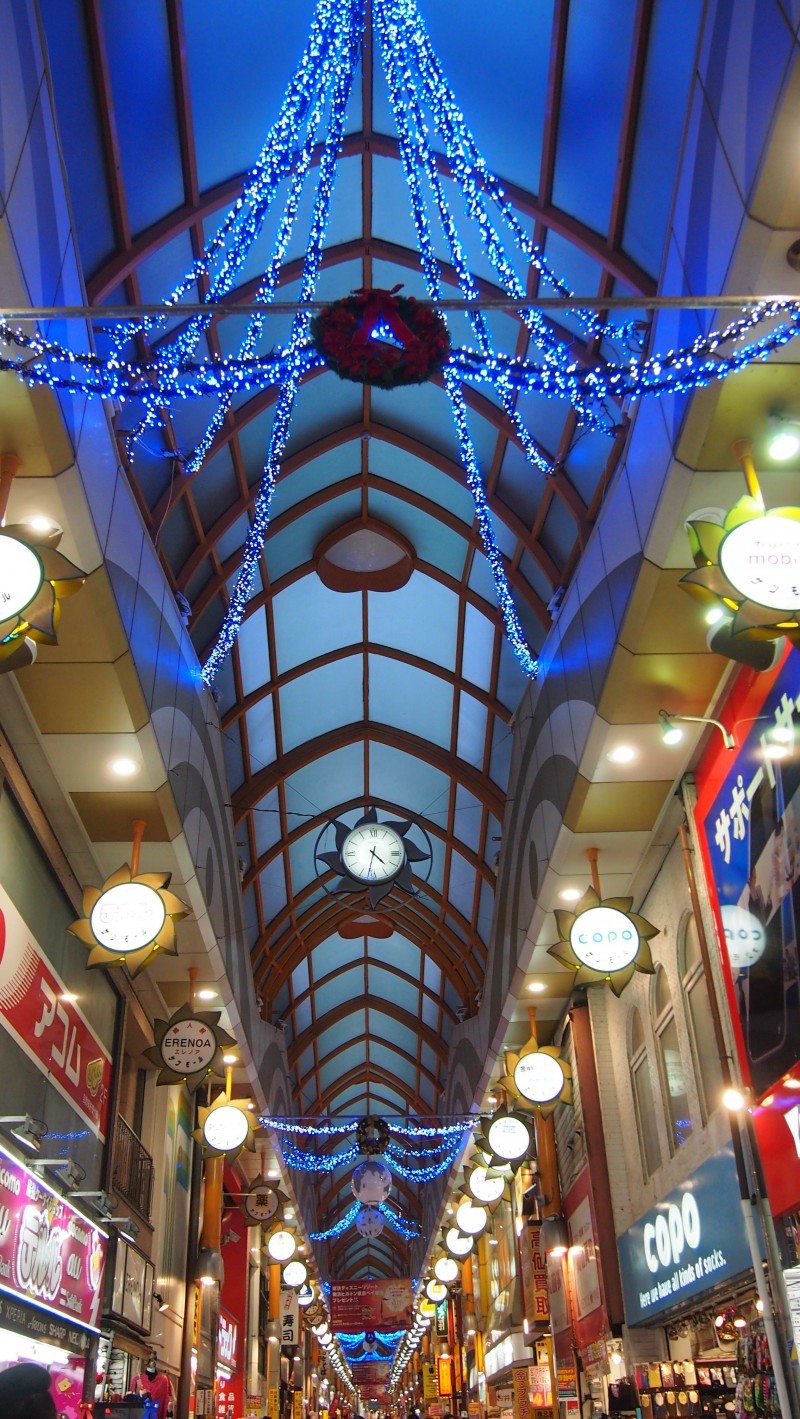 Nakano Broadway, Tokyo, Japan