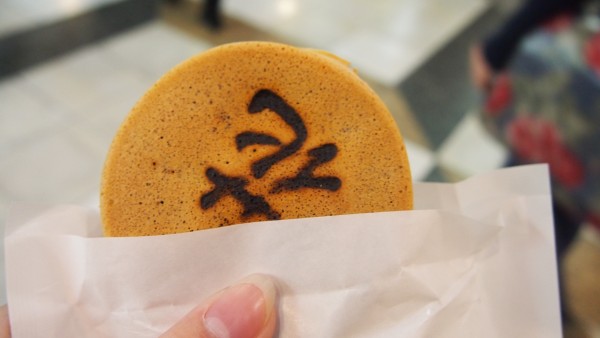 Nakano Broadway, Tokyo, Japan