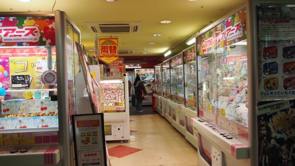 Nakano Broadway, Tokyo, Japan
