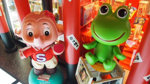 Nakano Broadway, Tokyo, Japan