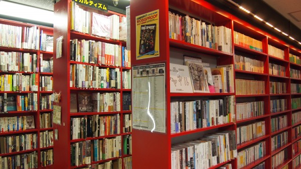 Nakano Broadway, Tokyo, Japan