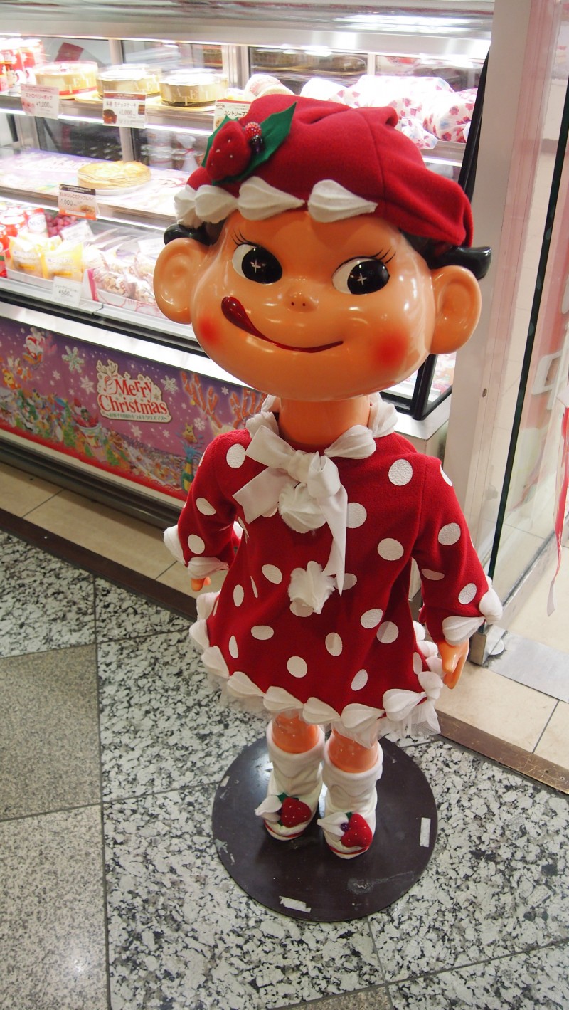 Nakano Broadway, Tokyo, Japan