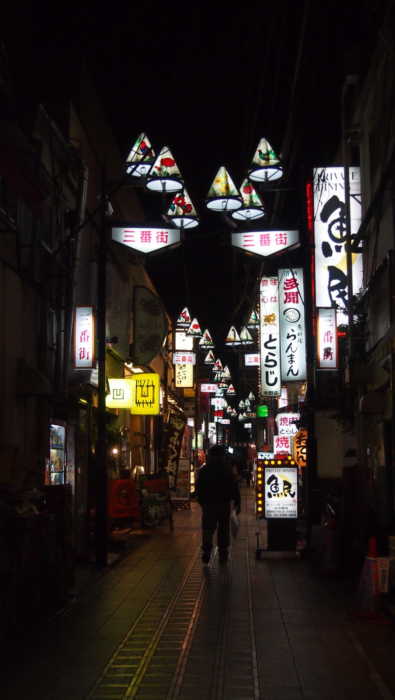 Nakano Broadway, Tokyo, Japan