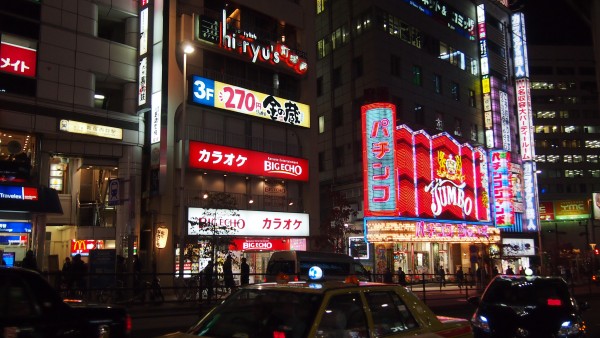 Shinjuku, Tokyo, Japan