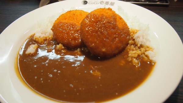 Coco Curry House, Shinjuku, Tokyo, Japan