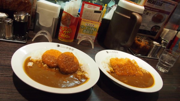 Coco Curry House, Shinjuku, Tokyo, Japan