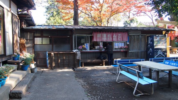 Kitain Temple at Kawagoe, Saitama, Japan