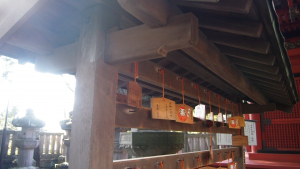 Kitain Temple at Kawagoe, Saitama, Japan