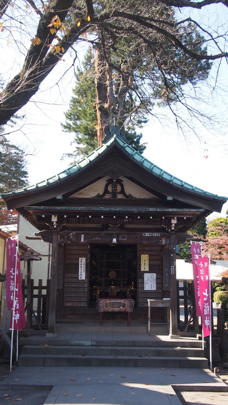 Kitain Temple at Kawagoe, Saitama, Japan