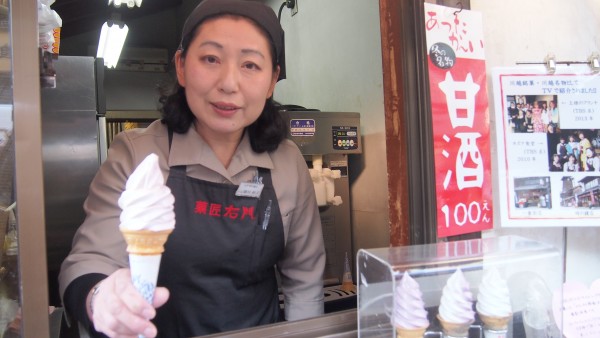 Yam ice cream at Kawagoe, Saitama, Japan