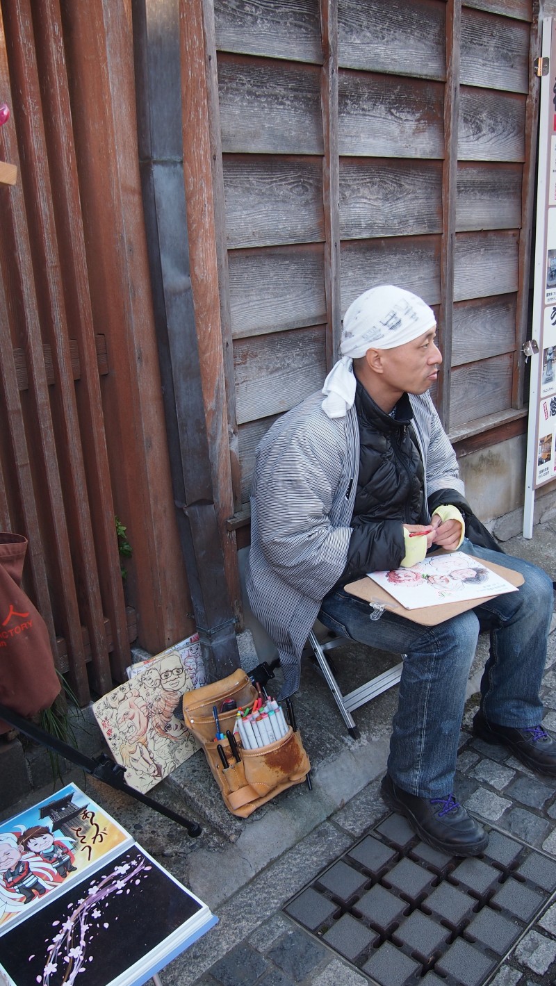 Kurazukuri no Machinami (Warehouse district) at Kawagoe, Saitama, Japan