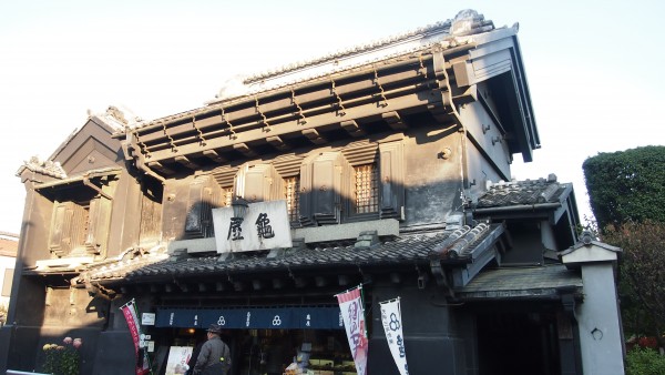 Kurazukuri no Machinami (Warehouse district) at Kawagoe, Saitama, Japan