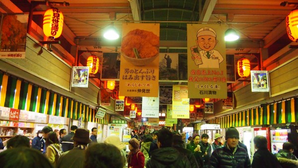 Chichibu Float Festival food market