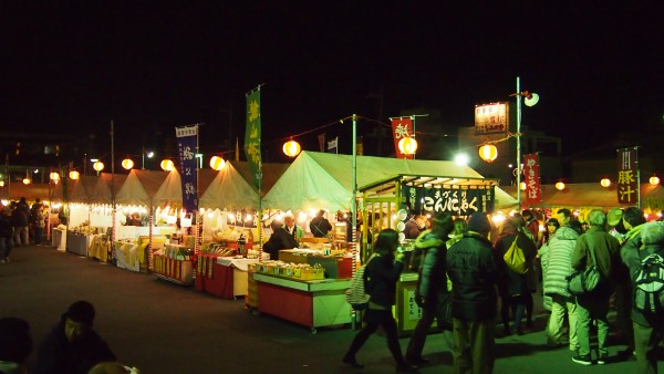 Chichibu Float Festival food market