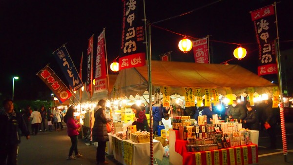 Chichibu Float Festival food market