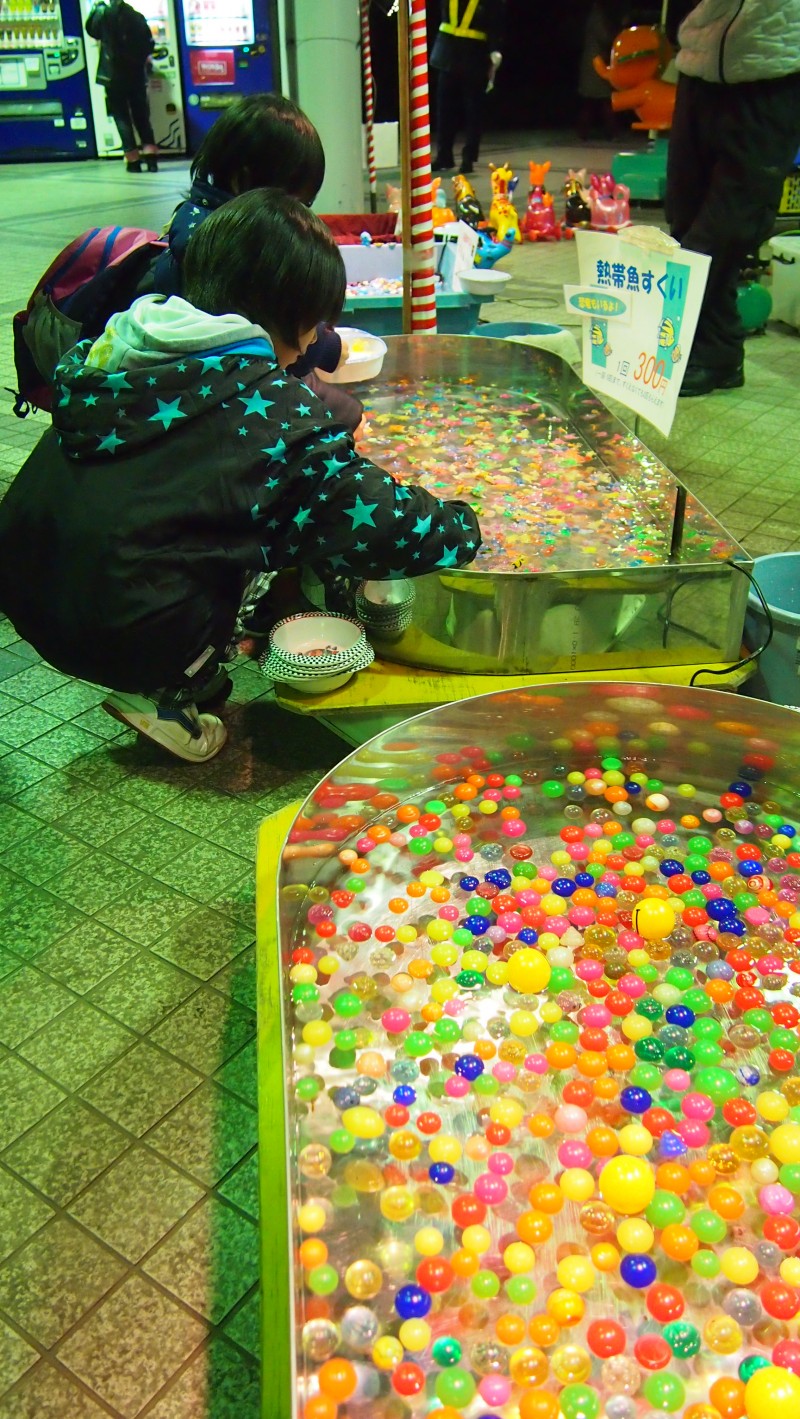 Chichibu Float Festival games & attraction