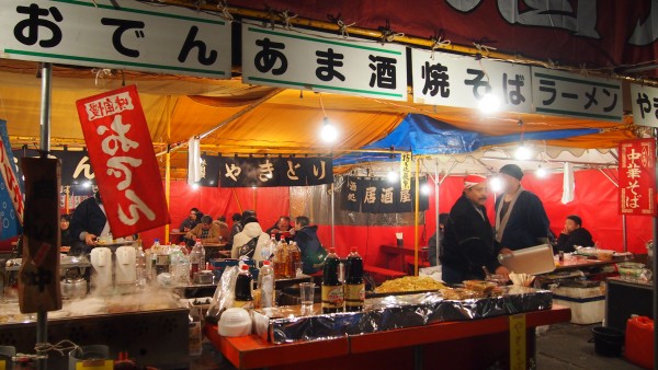 Chichibu Float Festival food market