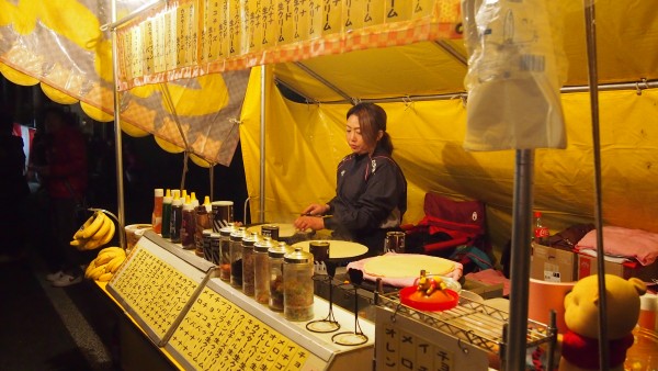 Chichibu Float Festival food market