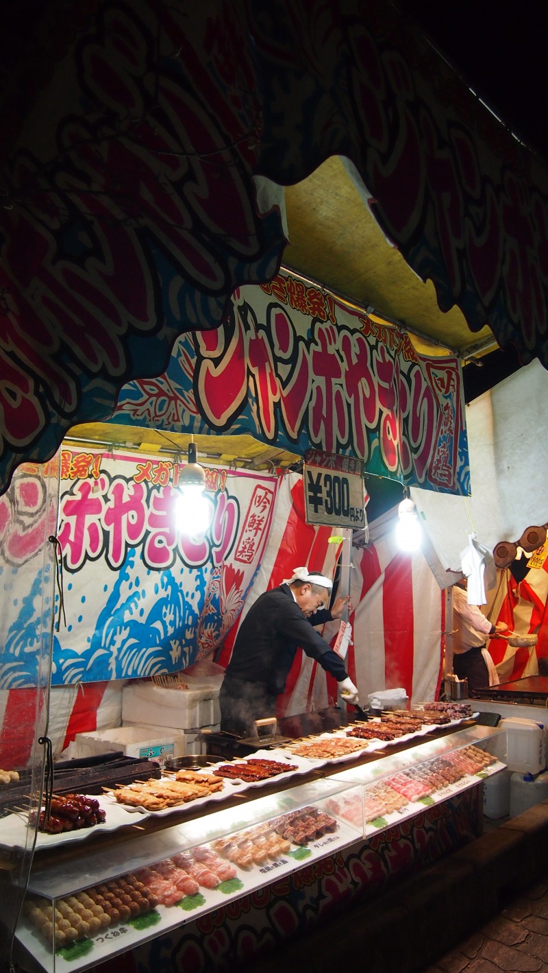 Chichibu Float Festival food market