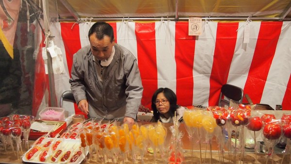 Chichibu Float Festival food market