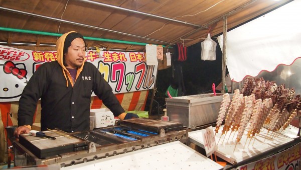 Chichibu Float Festival food market