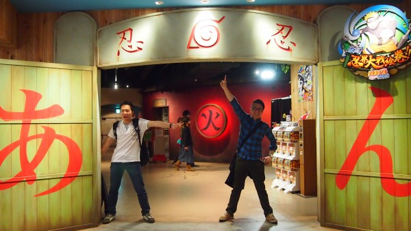 Japan Winter Namja Town J World Tokyo Amusing Food Anime Theme Parks In Ikebukuro Juliegozali Com