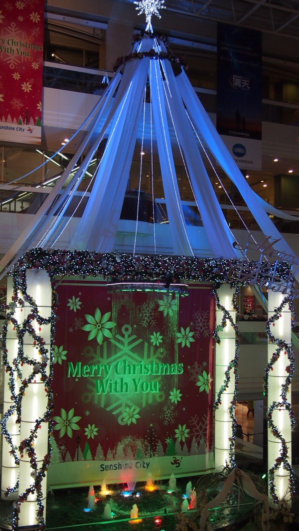 Sunshine City - Ikebukuro, Japan