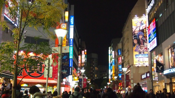  Sunshine City - Ikebukuro, Japan