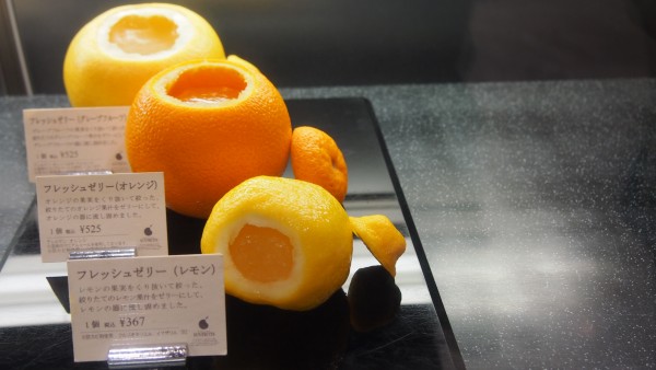 Japanese fruits at Roppongi, Tokyo, Japan