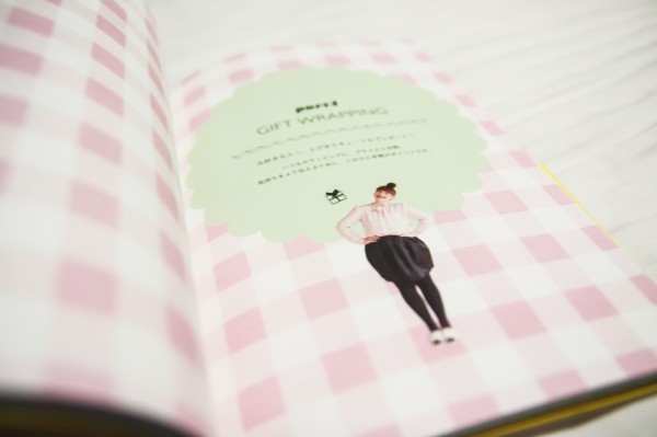 The Hello Sandwich Book: Arts & Crafts in Japanese