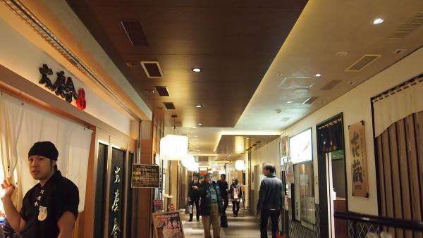 Ramen Street at Tokyo Station, Chuo, Tokyo, Japan