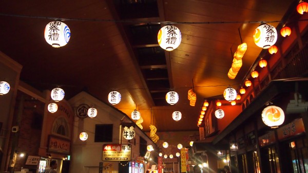 Swimsuit onsen at Oedo-onsen Monogatari Mangekyo, Shin Urayasu, Tokyo