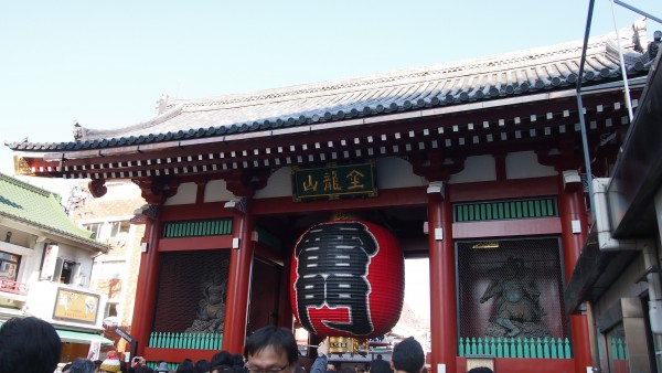 Sensoji Temple, Asakusa, Tokyo, Japan