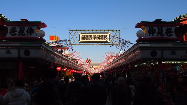 Nakamise at Sensoji Temple, Asakusa, Tokyo, Japan