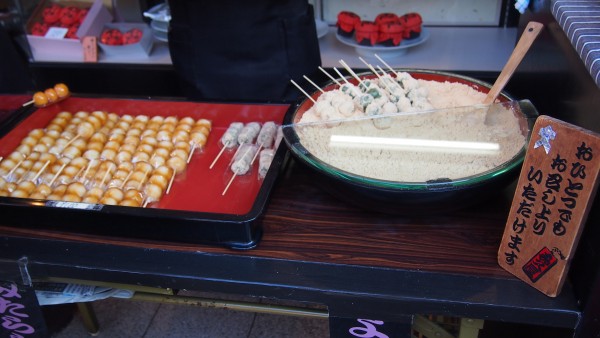 Nakamise at Sensoji Temple, Asakusa, Tokyo, Japan