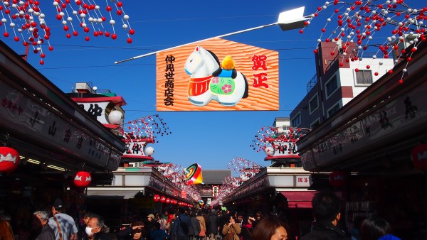 Nakamise at Sensoji Temple, Asakusa, Tokyo, Japan